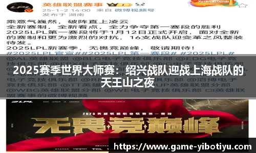 亿博体育官网