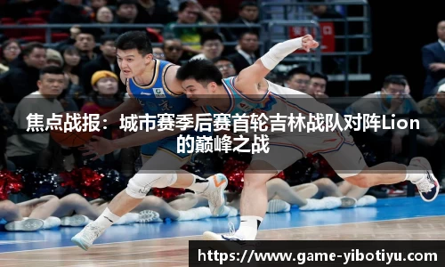 亿博体育官网