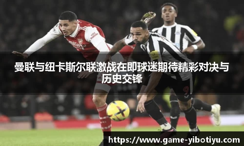 亿博体育官方网站